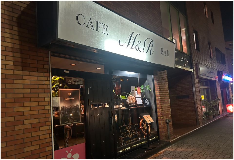 CAFE BAR M&R