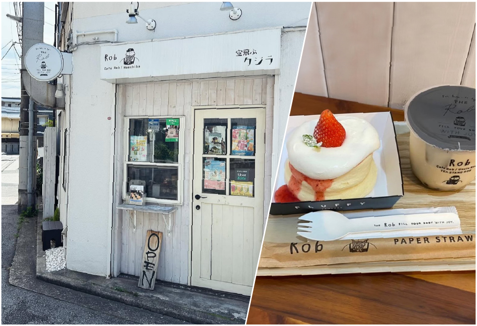 空飛ぶクジラcafe rob本千葉